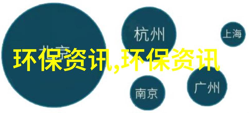 贵州水投控股股东变更为贵州省国资委