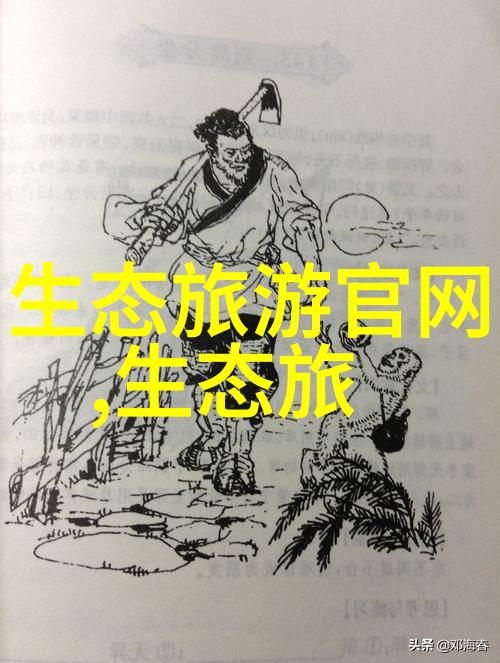 急招污水处理员-紧急补充团队专注环境卫生的每一滴水