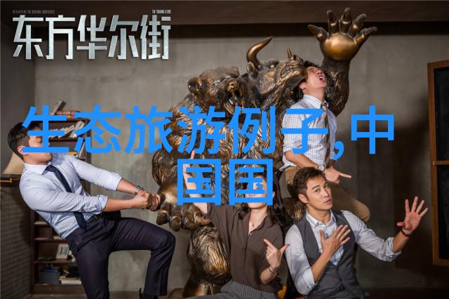 我的绿色生活征文我是如何一步步把家变成小宇宙的