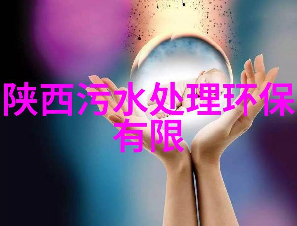 风花雪月txt古典情诗的现代解读