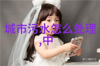慈禧的秘密生活完整揭开光绪帝皇后背后的神秘篇章