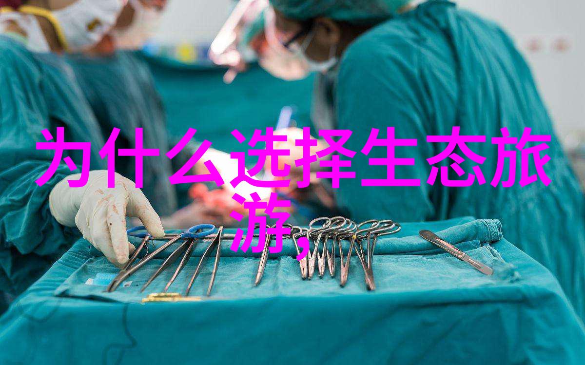 严格落实生态环境保护责任我要把这份责任书放在心上别让野菜都变成稀土了