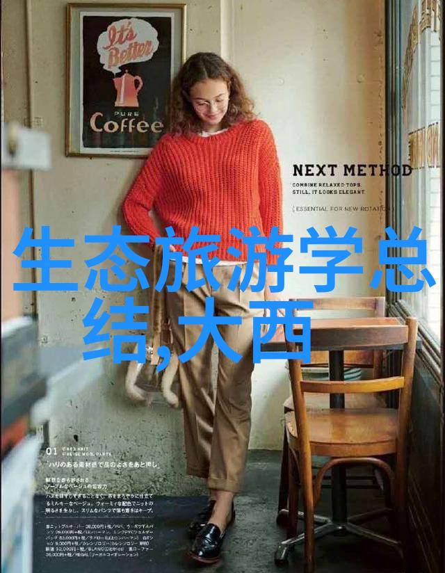 社会聚焦知乐博物大讲堂天文探秘讲座引发地理科普馆热议