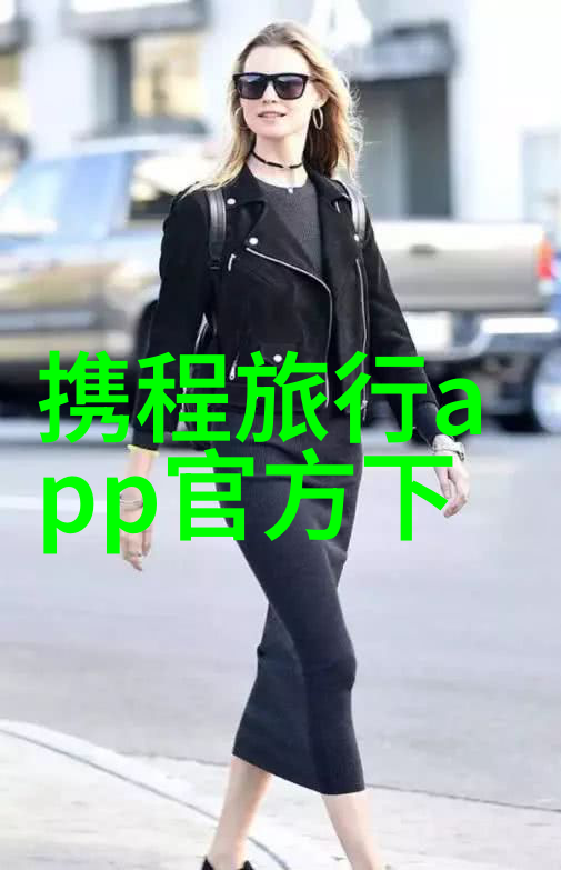 生活污水处理方法有哪些 - 清洁家园多种生活污水处理技术与实践