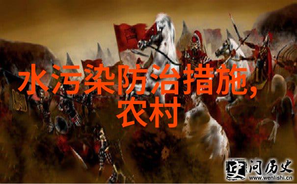 生态旅游案例分析论文-绿色足迹探索中国云南普洱的生态旅游发展模式