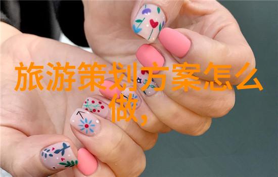 传感器与云端无线环境监测的未来趋势是什么