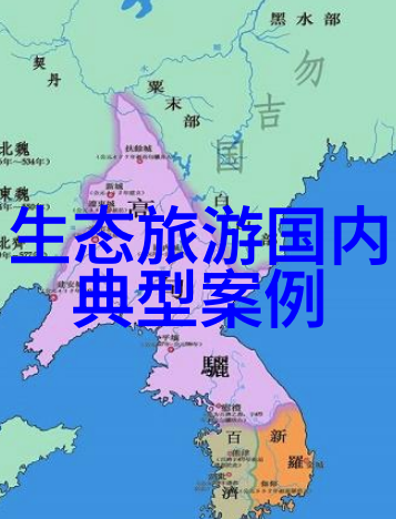 安全第一精确每一步高级化学仪器使用方法与图像释义