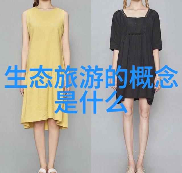 心得体会绿色行动的开始