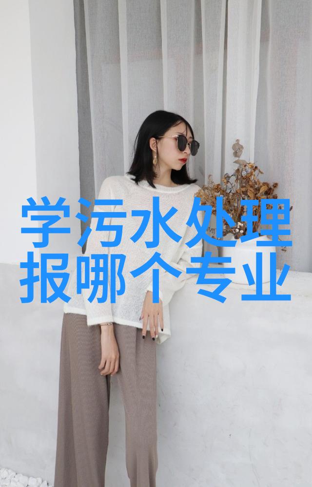 绿色足迹探索环保旅游的成功典范与秘诀