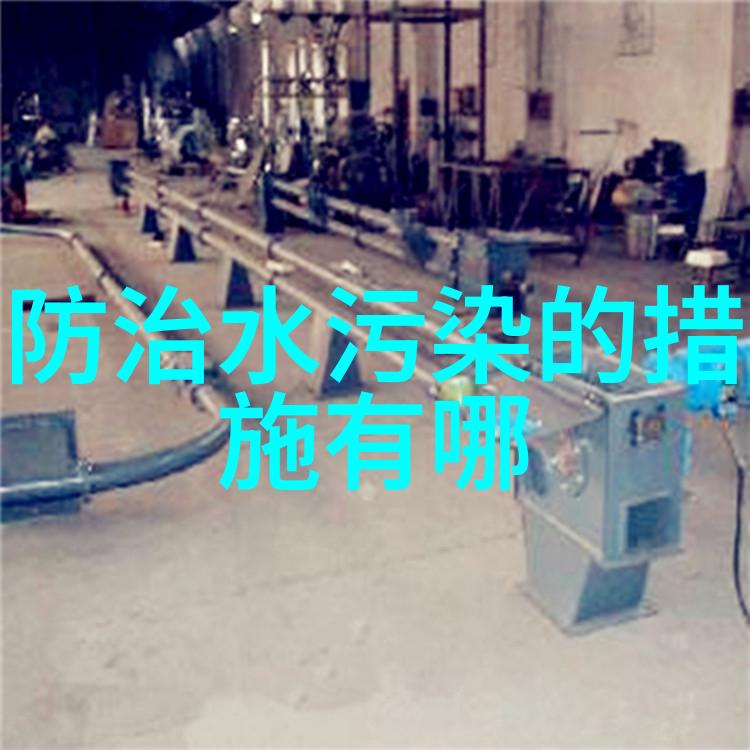你知道吗香水河其实就是勒尼达河啊这可是一条重要的河流2021年的初中地理会考必背知识点之一呢