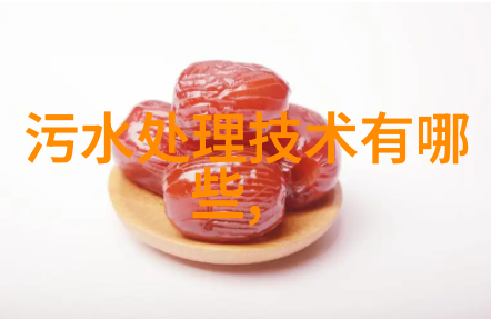 印染废水处理厂处理工艺及技术参数设计