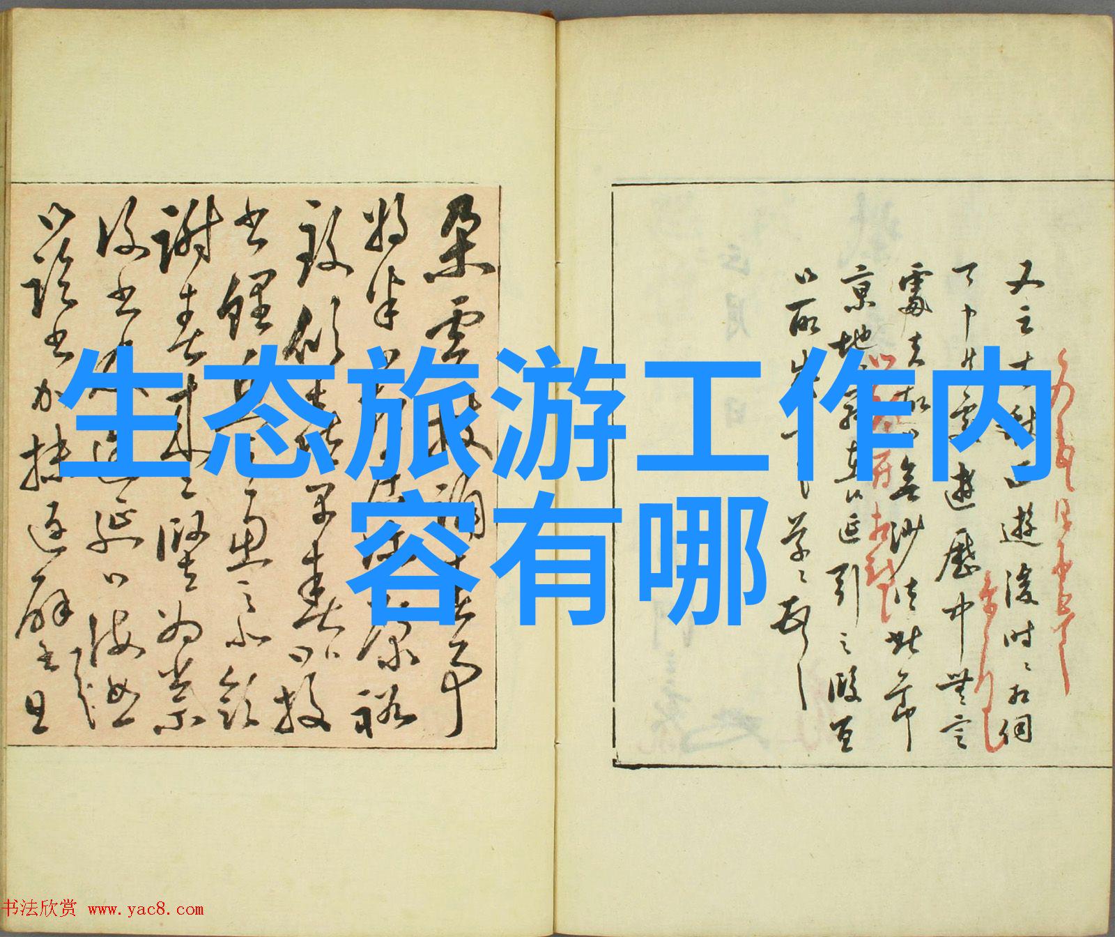 三个医生换着躁我一个视频-紧急诊断三位医生的秘密治疗