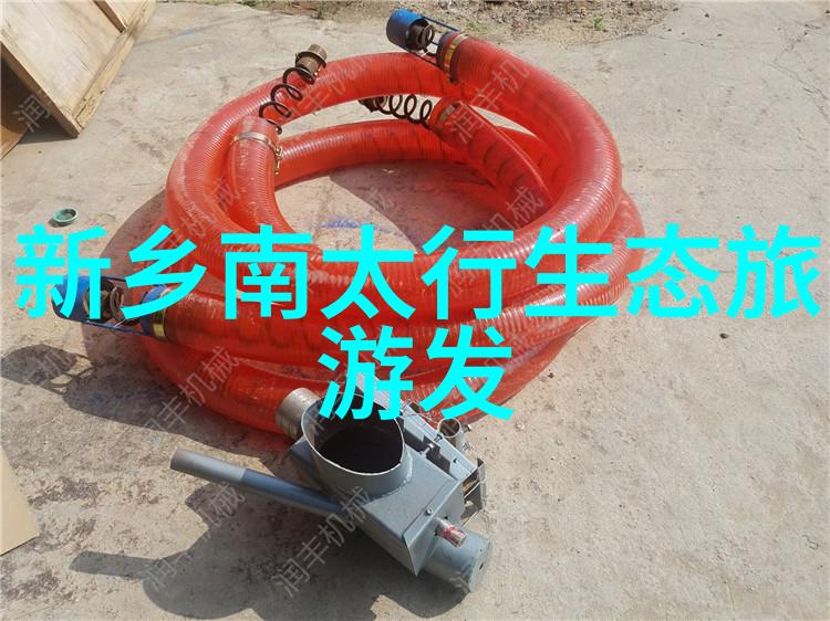绿色生活碳排放的逆袭之旅