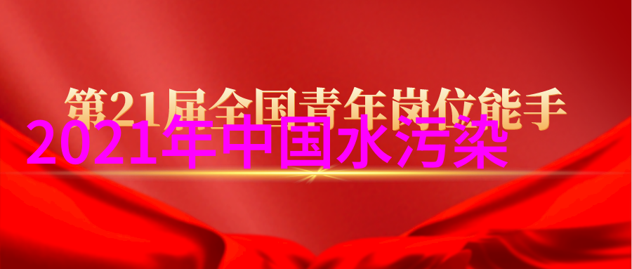 异世生活中的囤积狂宝物收集的无尽旅程异世生活囤积狂宝物收集