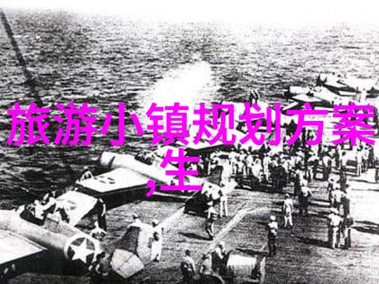全球价值链重构中美贸易摩擦背景下的供应链调整