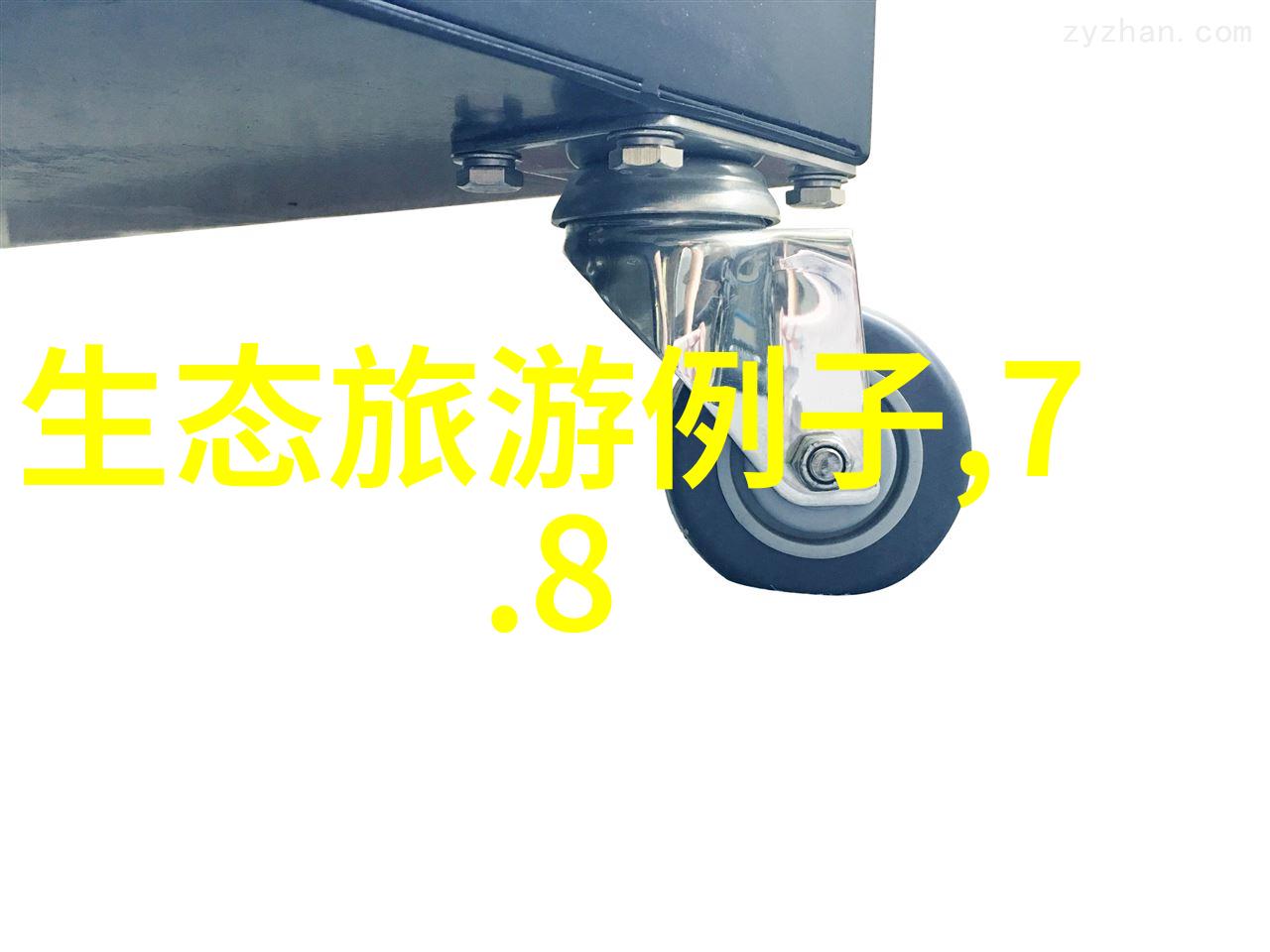 逆潮洗涤揭秘反冲洗过滤器的复杂结构图