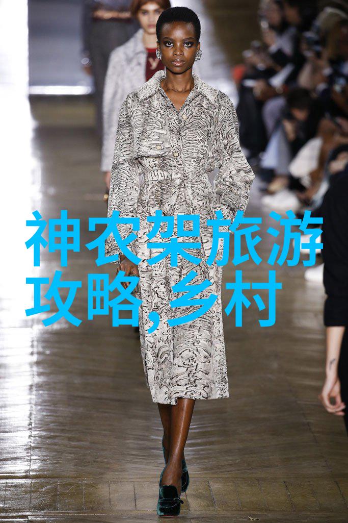 推动经济发展创新驱动绿色增长与区域协调的融合路径