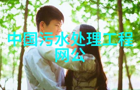 关中城市群强化区域联防联控协同应对臭氧污染