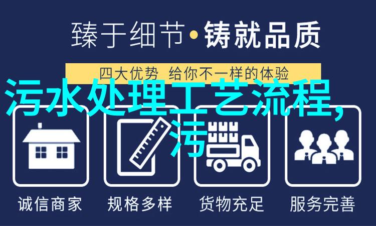 如何评估和监测土壤中的有害物质以便制定合理的防治方案