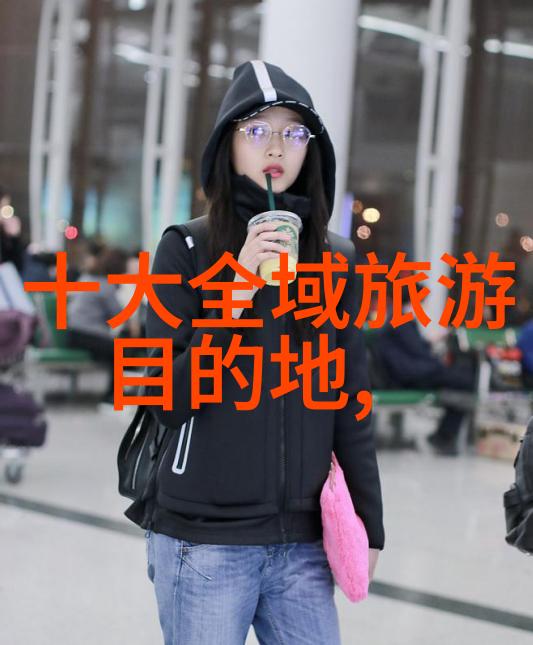 仪器网新品速递科技进步的风向标实验室新贵亮相