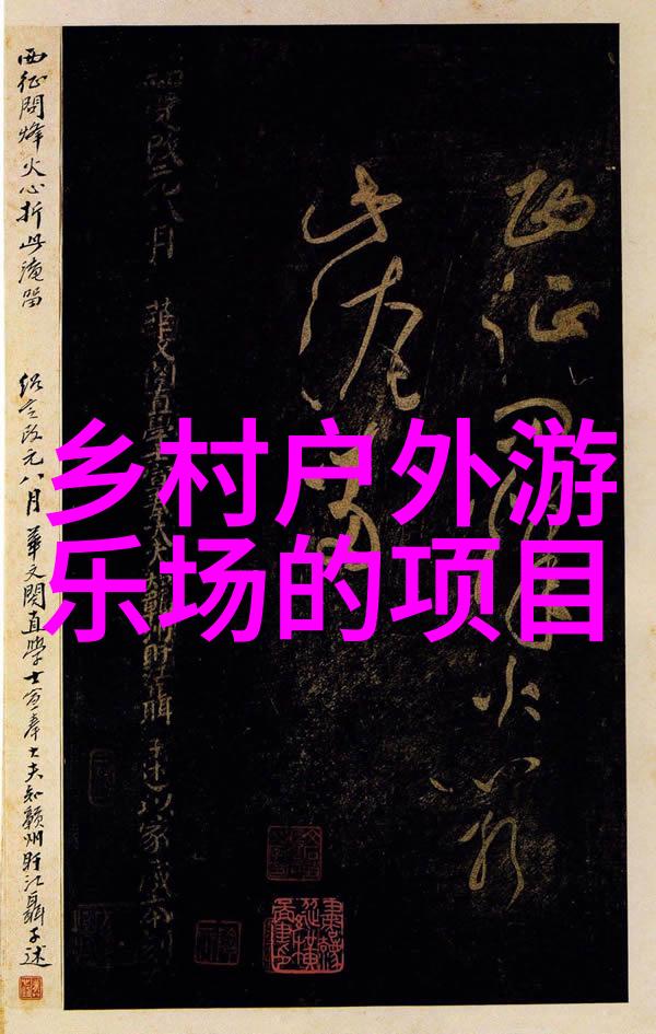 2019年7月10日前全球各国世界遗产数量及排名概览