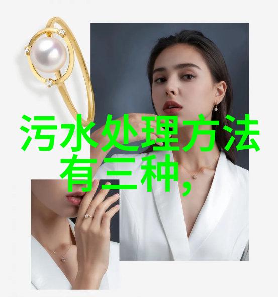 从事业到责任唐纳森团队致力于环境保护和可持续发展