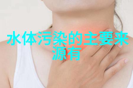 你知道日常生活中这些化学小常识吗