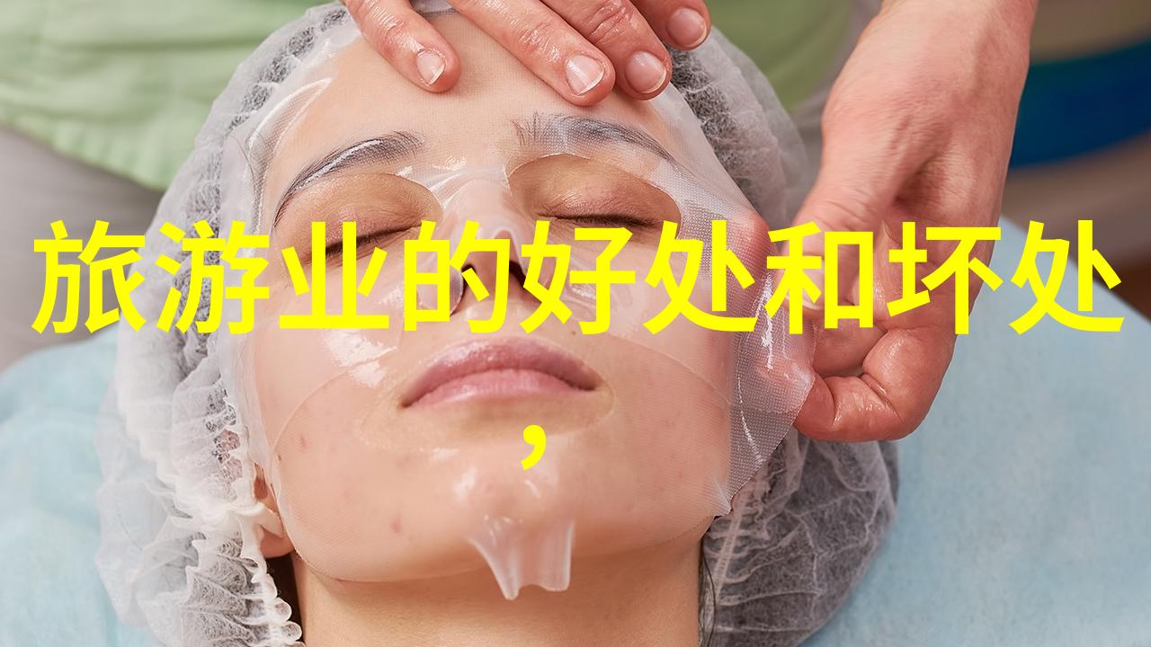 技术进步与道德责任如何在未来的工作中更好地融合绿色理念和职业技能