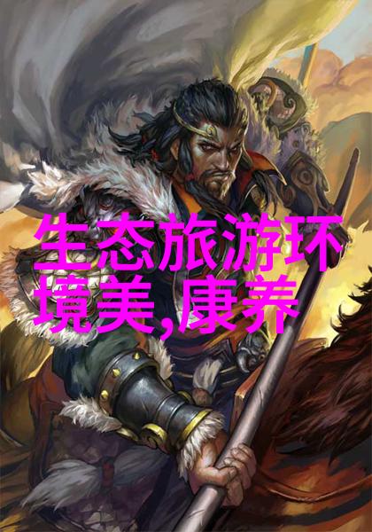 中国十大板材在家具制造中的应用探究