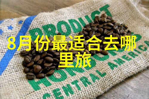 碧波荡漾绿色生活绘画作品一等奖的艺术之冠