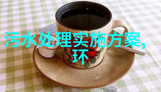 舌尖上的浪费一场味蕾的荒唐派对