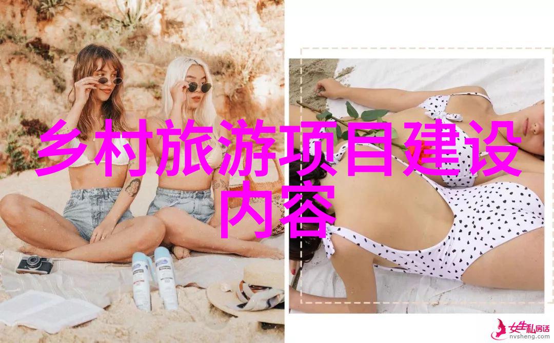 蓝天下怀探索青少年参与一线人群的行动策略