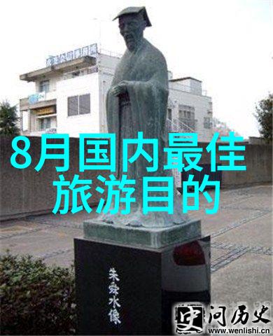 绿色生活低碳未来携手共创清新地球家园