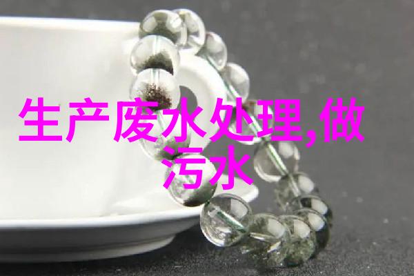 八重神子流白色乳液 - 纯净滋润的日常守护者