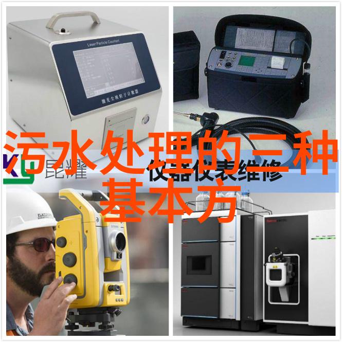 双滤筒罐型过滤器清新的生活之源泉