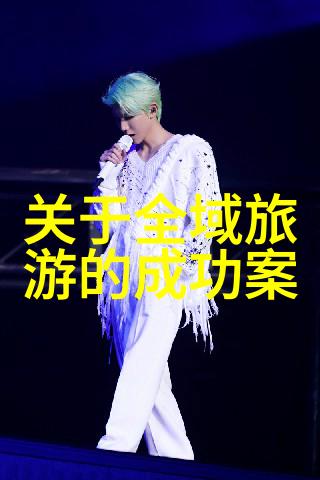 200吨污水处理总建造价优化策略探究