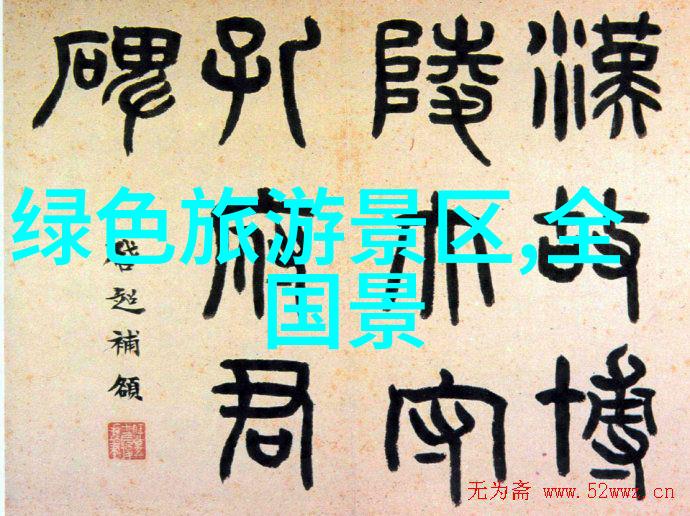 圆盘真空过滤机性能分析圆盘真空过滤机的工作原理应用场景及维护技巧