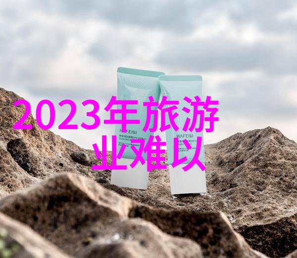 小型板框过滤机-精细净化技术的新宠儿高效清洁生活空间