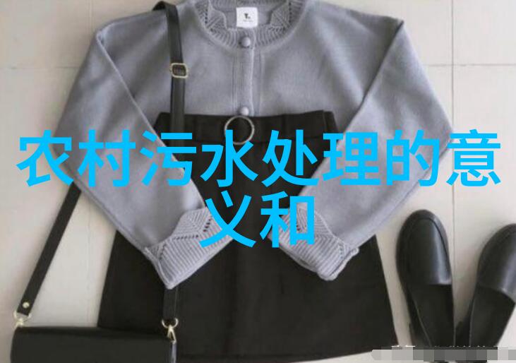 节约用水亲自做主我是如何让每一滴水都值钱的
