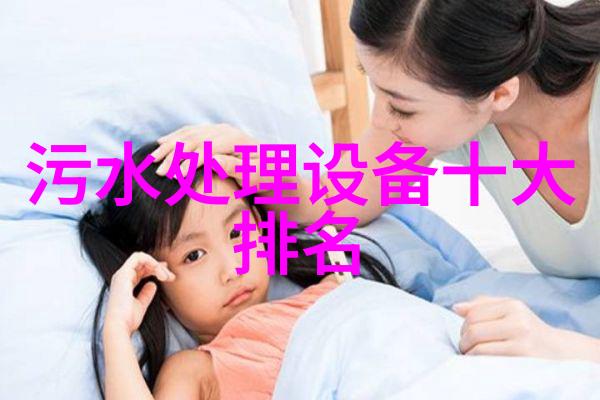 社区活动我邀你来一场夏日音乐派对