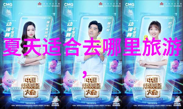 高效脱水系统在泥浆净化中的应用与优化
