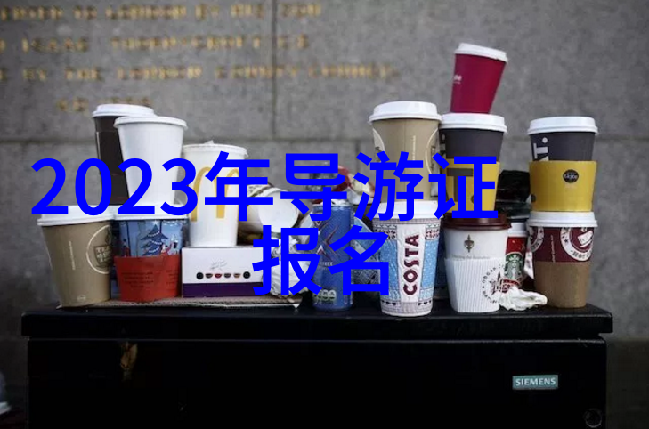 水净化之道揭秘2021年污水排放新规范