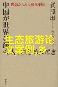 快速装卸的秘密探索快开式过滤器图片中的智慧