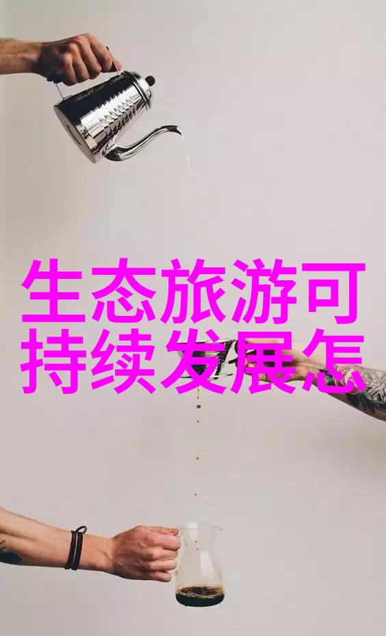 康巴什区教体系统双碳教育我和你一起行动起来康巴什区的绿色学习新篇章
