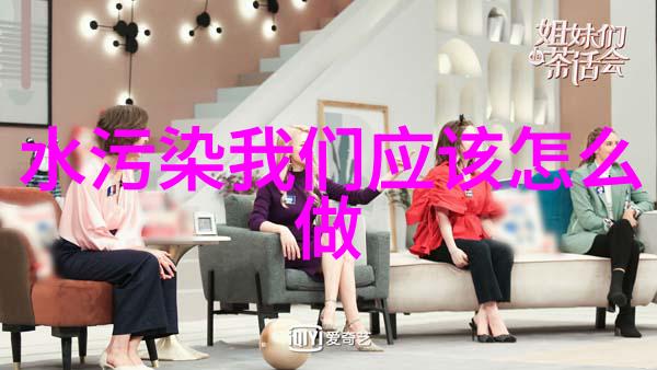 能源治理实现可持续发展与环境友好的未来