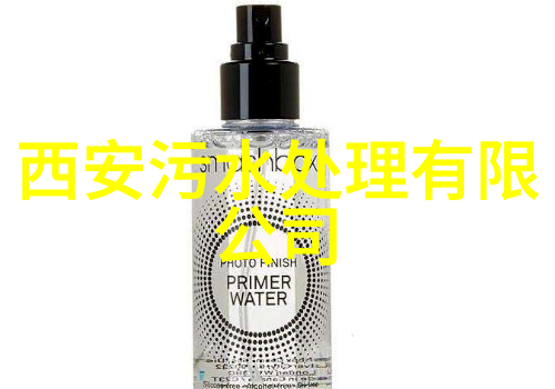 生活污水处理与管理措施生态环境保护的有效手段