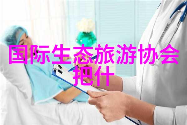 化粪池之谜为什么它不会满到顶