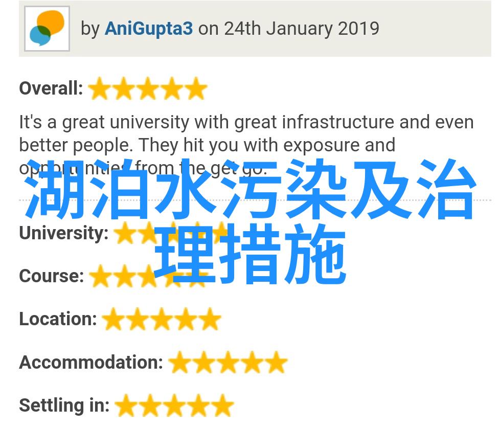 科技是第一生产力我的智慧之旅
