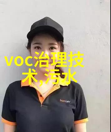 秋意浓时的中国奇迹十月内陆之旅