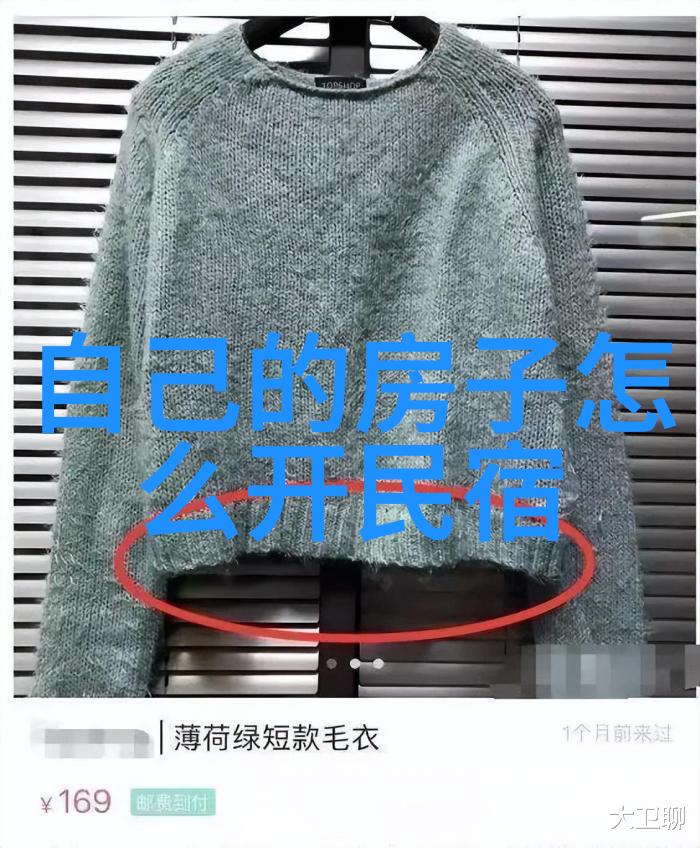 地方政府如何有效推动水环境质量改善